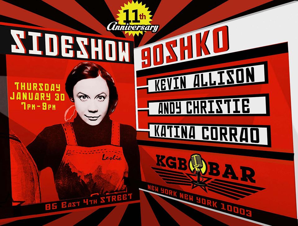 Sideshow Goshko